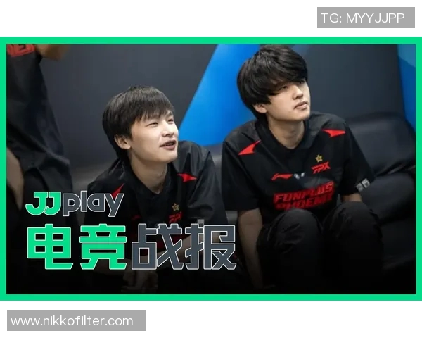 电竞比分CSGO专题深入分析FPX团队协作与战术配合的成功之道实时新闻